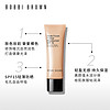 BOBBI BROWN 芭比波朗 裸色光影隔离乳 50ml 