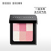 BOBBI BROWN 芭比波朗 盈亮颜彩盘 