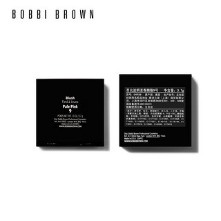 BOBBI BROWN 芭比波朗 漾香胭脂 3.7g