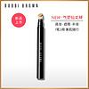 BOBBI BROWN 芭比波朗 气垫修颜棒 3.1ml