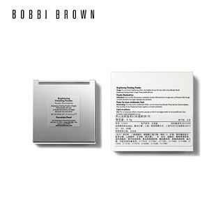 BOBBI BROWN 芭比波朗 盈亮幻彩蜜粉饼 6.6g