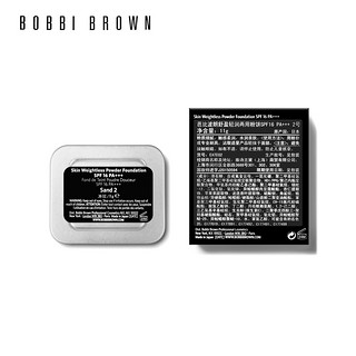 BOBBI BROWN 芭比波朗 舒盈轻润两用粉饼 11g