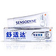 SENSODYNE 舒适达 抗敏感美白牙膏 100g *5件