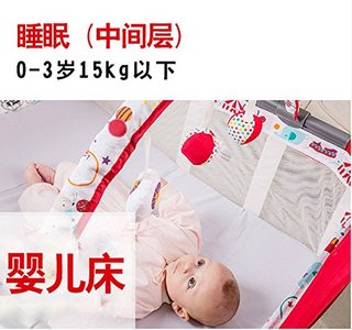 GRACO 葛莱 婴儿床便携式儿童游戏床 午睡尿布更换台 大红色