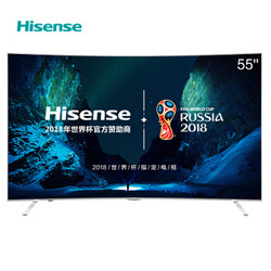 Hisense 海信 EC880UCQ  55英寸 曲面液晶电视