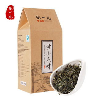 张一元 黄山毛峰 125g 盒装 一级