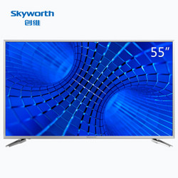 Skyworth 创维 V6系列 液晶电视 55英寸+凑单品 +凑单品