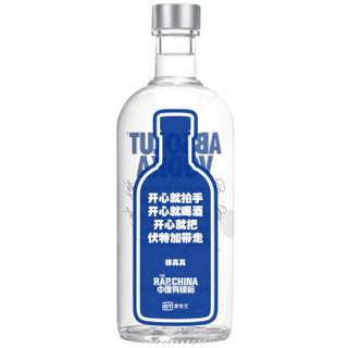 ABSOLUT VODKA 绝对伏特加 原味伏特加酒 700ml 1000ml 单瓶 普通