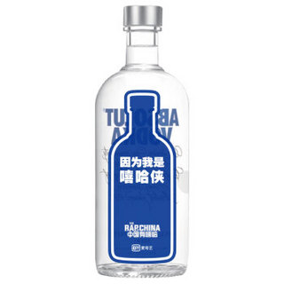 ABSOLUT VODKA 绝对伏特加 原味伏特加酒 700ml 1000ml 单瓶 普通