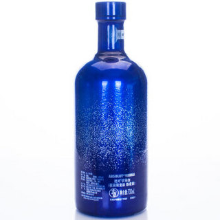 ABSOLUT VODKA 绝对伏特加 原味伏特加酒 700ml 700ml 单瓶 限量