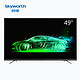 Skyworth 创维 49M9 液晶电视 49英寸