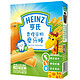 Heinz 亨氏 宝宝辅食 宝宝零食香橙磨牙棒(6-36个月适用)64g