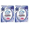 unicharm 尤妮佳 量特多日/夜用导管式内置卫生棉条25个/包 2包装 *2件 180.23元（需用券，合90.12元/件）