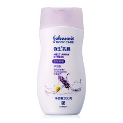 Johnson's body care 强生美肌 悠然舒缓 沐浴乳 200g