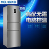 美菱(MELING) BCD-251WE3CX 251升三门冰箱 风冷 1999元