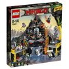 LEGO乐高 Ninjago 幻影忍者系列 70631 加满都的火山基地 预售 亚马逊海外购 327.82元