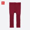 UNIQLO 优衣库 婴幼儿 针织紧身裤 19元