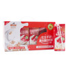 皇氏乳业 花生牛奶 礼盒装 250ml×12 18.9元