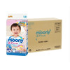 moony 尤妮佳 婴儿纸尿裤 M64片 260元