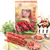 鑫源厚街腊肠豉香腊肠400g(8分瘦） 19.5元