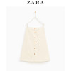 ZARA  童装女童 牛仔中长裙 04433724712 69元