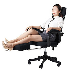 心家宜-人体工学办公椅 电脑椅可后仰锁定午休椅