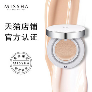 MISSHA 谜尚 气垫bb霜 15g