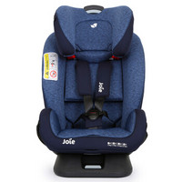 英国Joie巧儿宜安全守护神ISOFIX汽车儿童安全座椅双向安装0-12岁