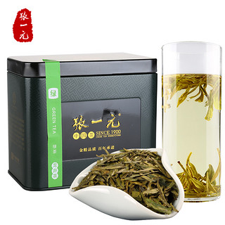 张一元 龙井茶 42g 罐装 尚品