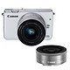 Canon 佳能 EOS M10 （15-45mm f/3.5-6.3+22mm f/2）无反相机套机
