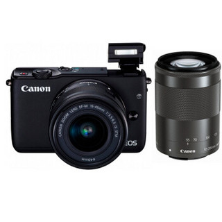 Canon 佳能 EOS M10 （15-45mm f/3.5-6.3+55-200mm f/4.5-6.3）无反相机套机