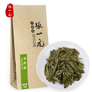 张一元 龙井茶 50g 袋装 明前特级