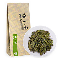 张一元 龙井茶 50g 袋装 明前特级