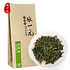 张一元 龙井茶 50g 袋装 四级