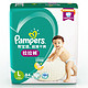  Pampers 帮宝适 超薄干爽系列 婴儿拉拉裤 L84片 *5件　