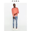 ZARA 男装螺旋剪裁紧身牛仔裤 139元