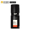 凌仕（Lynx）男士魅动香氛潮流信从150ml（新老包装随机发货） *2件 65.8元（合32.9元/件）