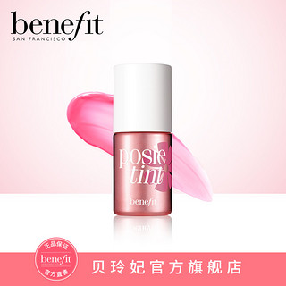 benefit/ 贝玲妃 花漾胭脂水 