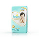 Pampers 帮宝适 一级帮纸尿裤 M62 *5件