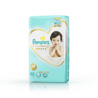 考拉海购黑卡会员：Pampers 帮宝适一级帮 M62片 纸尿裤 *4件