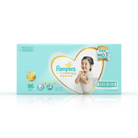 Pampers 帮宝适 一级系列 婴儿纸尿裤 XL号 96片 *2件