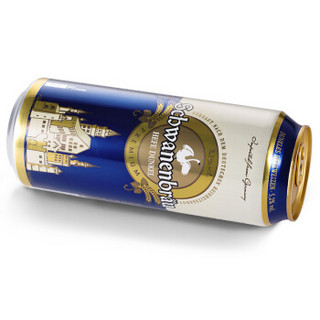 Schwanenbräu 天鹅堡 黑啤啤酒 500ml 8听 礼盒装