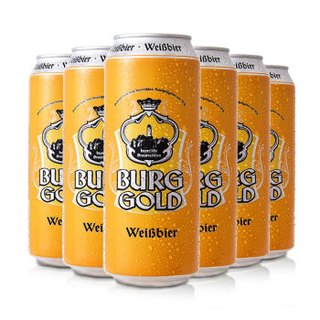  BURGGOLD 4071600980081 小麦啤酒  组合装 500ml