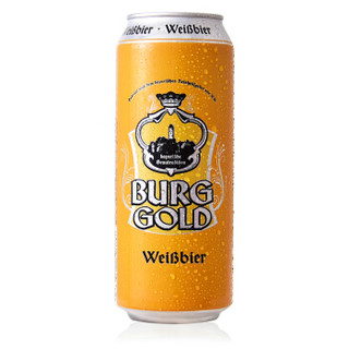  BURGGOLD 4071600980081 小麦啤酒  组合装 500ml