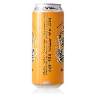  BURGGOLD 4071600980081 小麦啤酒  组合装 500ml