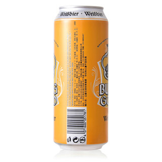  BURGGOLD 4071600980081 小麦啤酒  组合装 500ml