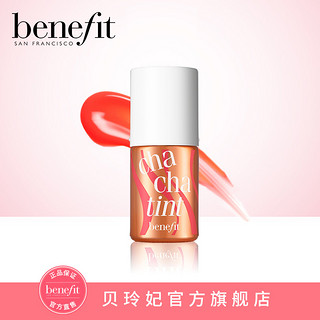 benefit 贝玲妃 恰恰胭脂水腮红 12.5ml