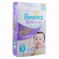 再降价：Pampers 帮宝适 紫帮 婴儿纸尿裤 S60片 *5件