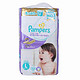 Pampers 帮宝适 紫帮 婴儿纸尿裤 L号 52片 +凑单品