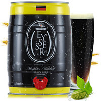 Eysser Graf 坦克伯爵 黑啤酒 5L 单桶